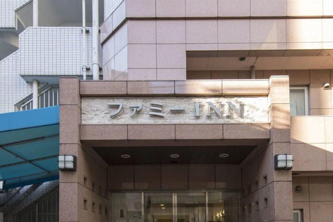 ホテル ホテルファミーinn・錦糸町 東京都