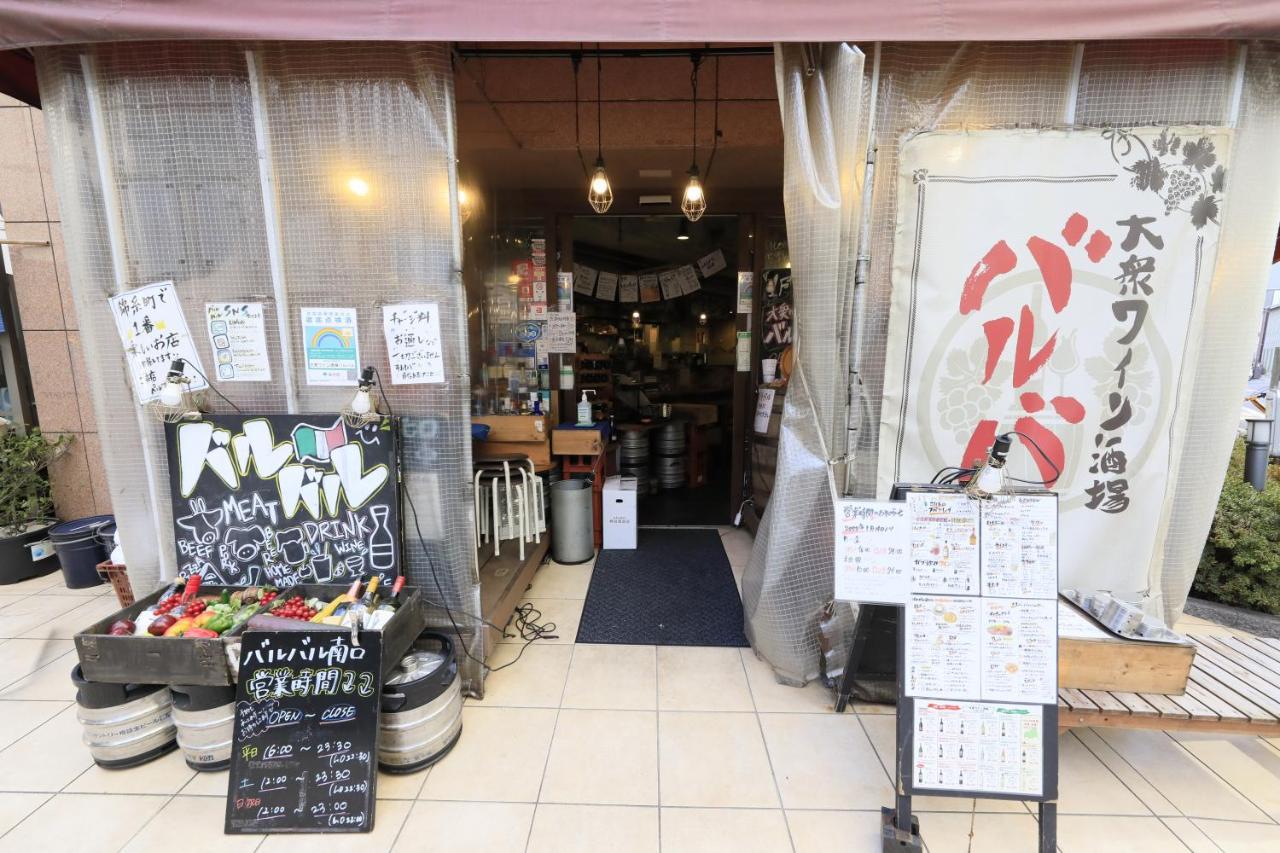 ホテルファミーinn・錦糸町 3*